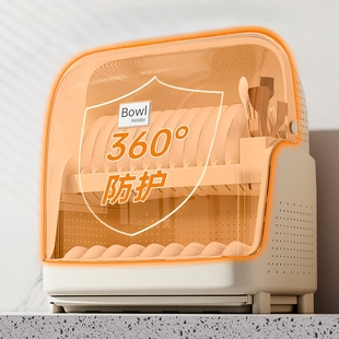 碗筷餐具收纳盒双层大容量带盖子多功能碗盘柜厨房装碗盘沥水置物