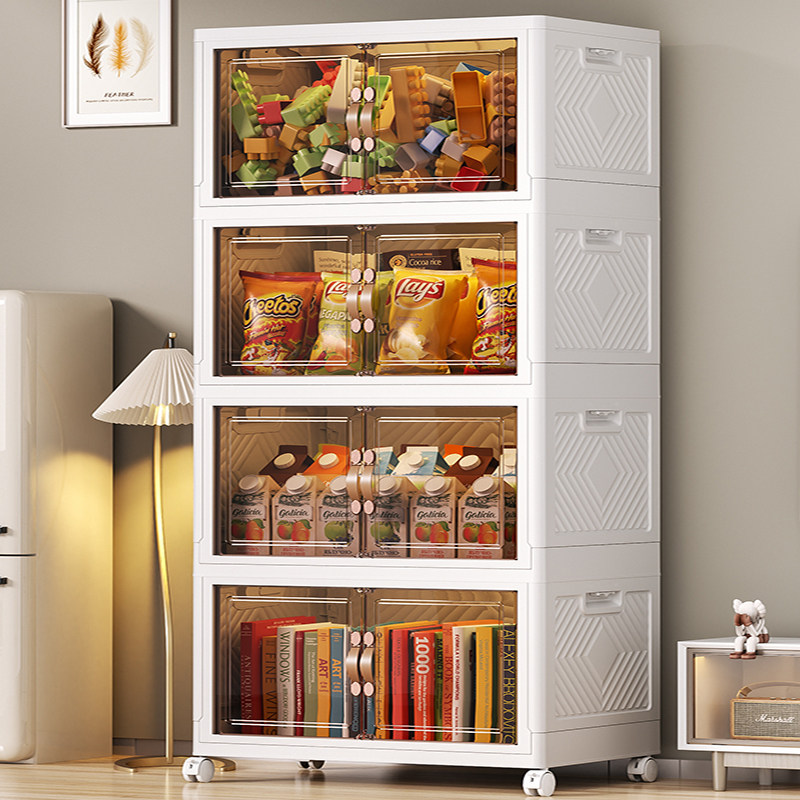 收纳柜免安装家用置物柜子多层可折叠客厅零食宝宝儿童储物收纳箱,收纳整理,鞋柜,淘宝优惠券,粉丝福利购,淘宝优惠卷