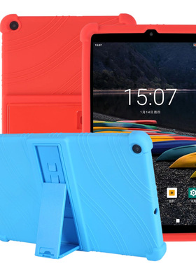 适用酷比魔方iplay20保护壳iplay20pro外套10.1英寸平板防摔外壳