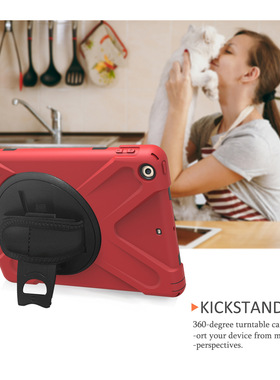 适用9.7寸iPad平板保护套调节手带360°旋转支架iPad2017/2018壳