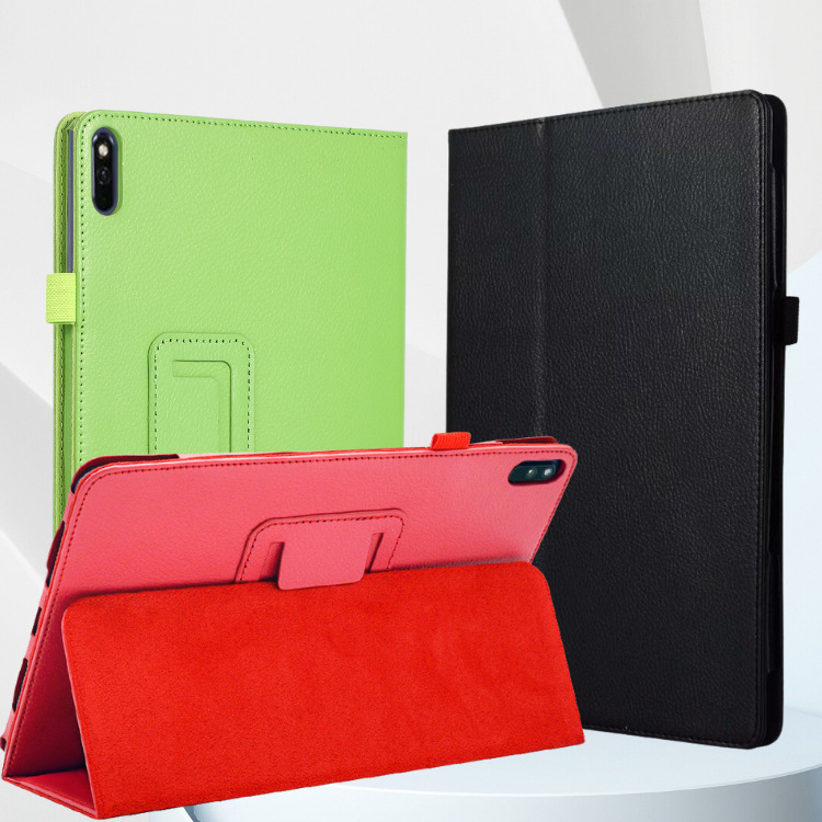 适用华为BAH4-W19/W09/AL00/AN10保护壳10.4寸外壳全包边支架皮套