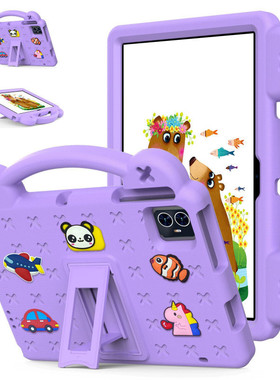 适用于T-mobile Revvl tab2 (2025款)平板壳贝贝熊平板皮套保护壳