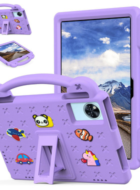 适用于Doogee U11(2025)保护套卡通儿童防摔平板电脑保护壳