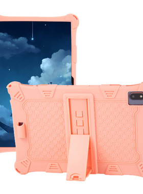 适用台电 T40 5G皮套10.4寸平板电脑t40Plus软壳硅胶保护套外壳套