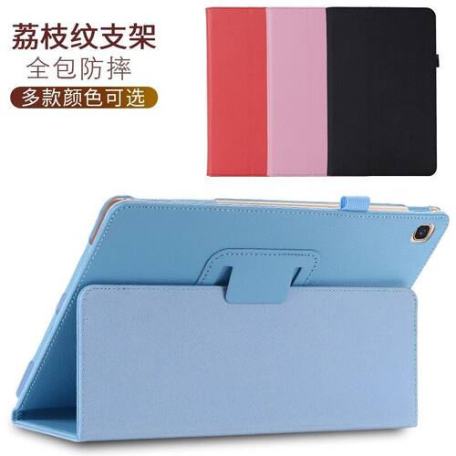 华为M3青春版8寸CPN-W09/AL00防摔8.4BTV-W09/DL09平板保护套壳膜