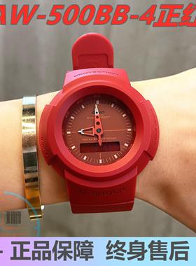 卡西欧G-SHOCK复古圆盘运动手表男女多功能AW-500BB-4/1 500E-1表