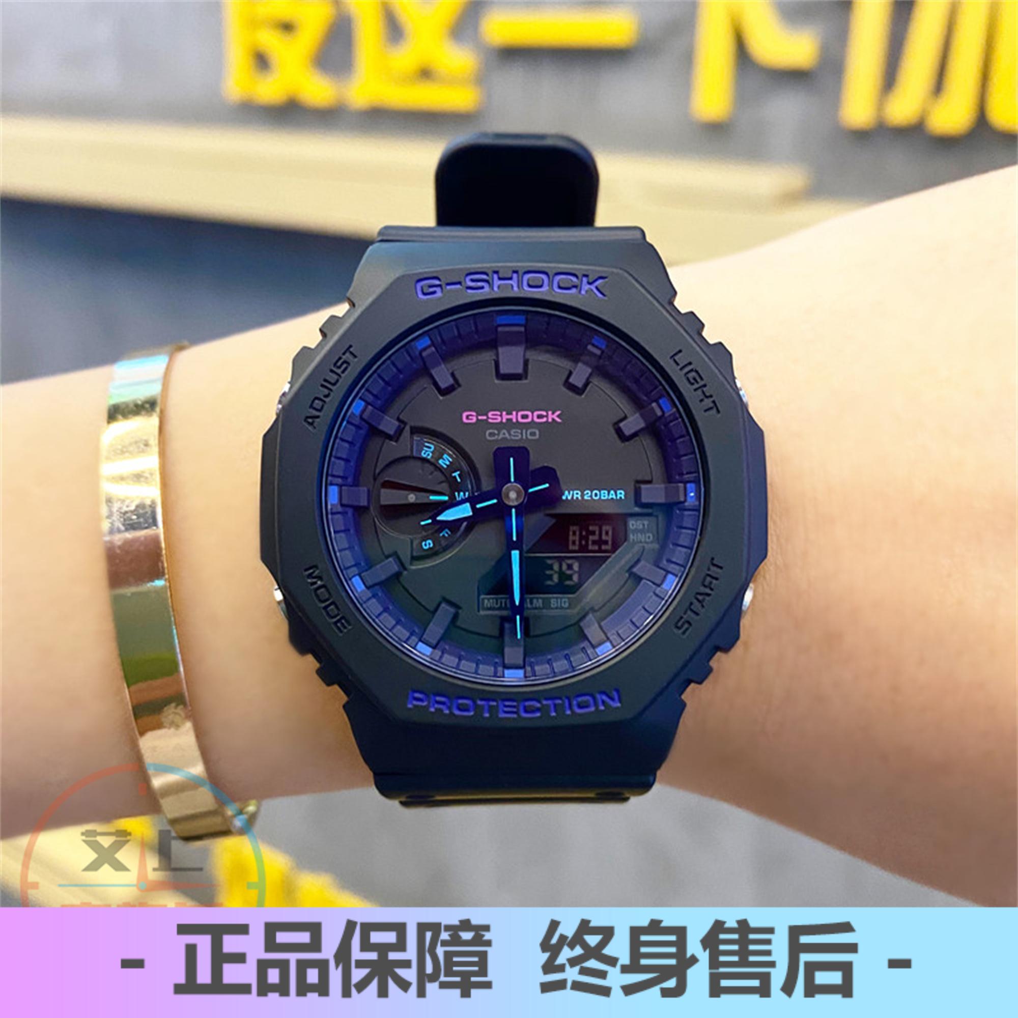 casio卡西欧赛博制男女防水手表