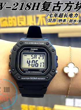 卡西欧手表运动防水电子表F-108WHC复古表W-218H-1A/3A/4B HC-4A2