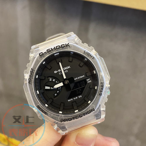 卡西欧农家橡树透明运动风防水表
