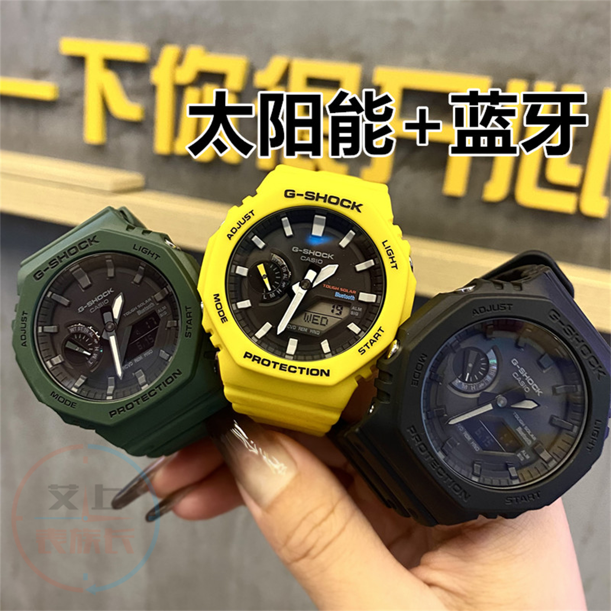 卡西欧男女双显防水手表