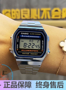 卡西欧复古手表A168WA-1/A158/A168WEM-1/7 AE-1200 F-91 LA670