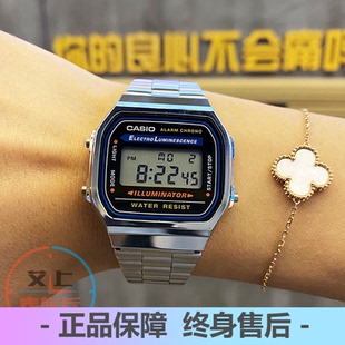 A168WEM LA670 A158 1200 卡西欧复古手表A168WA