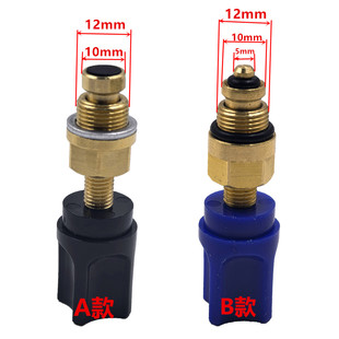 壁挂炉配件 补水阀 壁挂炉进水阀