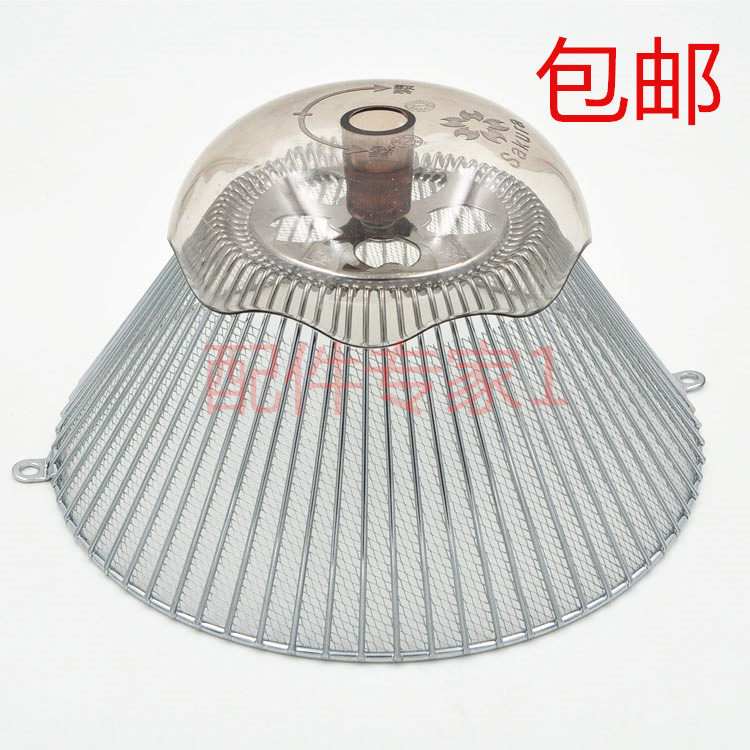 包邮 金天罗罩 樱花烟机油网 油杯 油烟机过滤网 烟机配件 外网