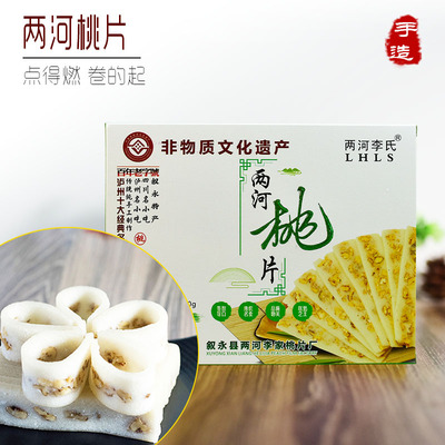 四川云片糕两河桃片泸州核桃糕