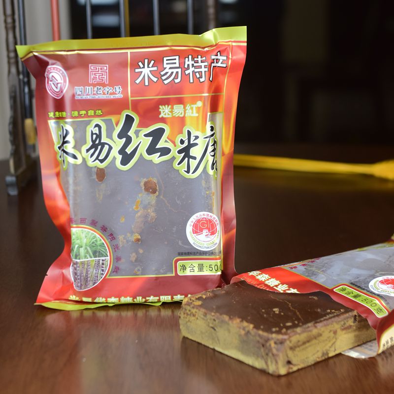 正宗古法老红糖块四川米易特黑糖