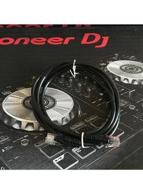 先锋共享网线CDJ3000打碟机 2000 DJM900 XDJ1000MK2数据传输线材