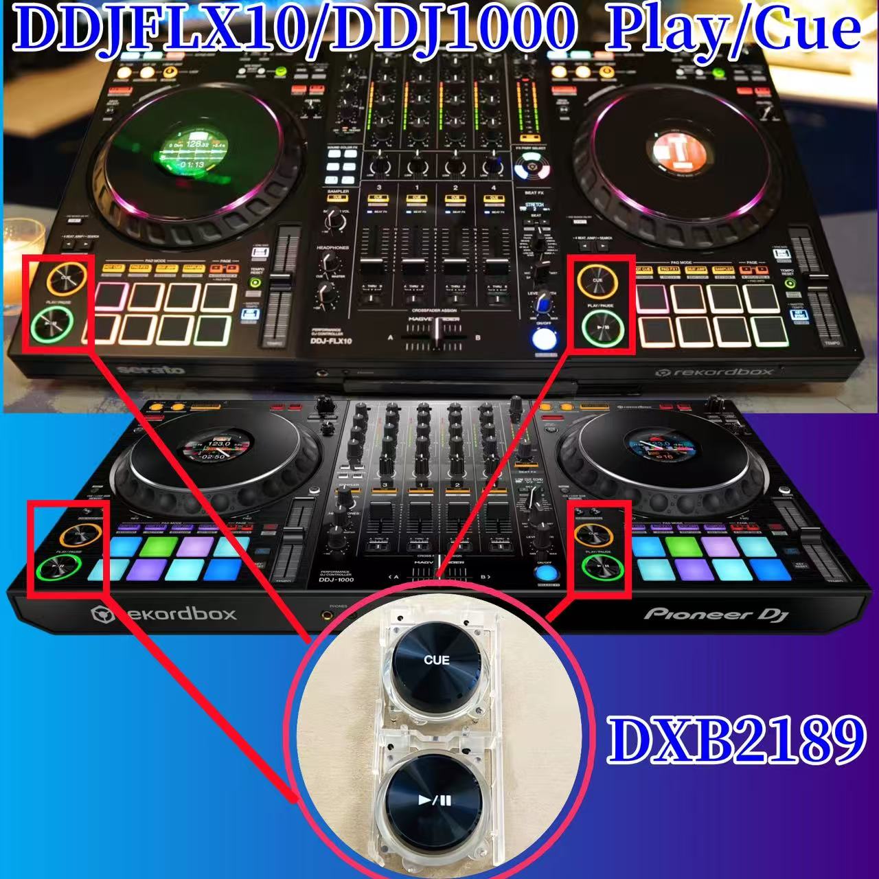 先锋DDJ1000控制器DDJFLX10播放暂停外部塑料开关按键胶 DXB2189 - 实物图