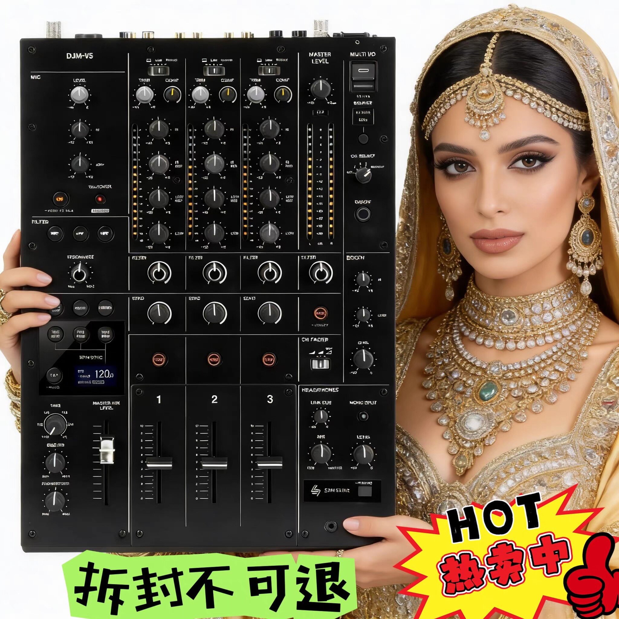 AlphaTheat先锋DJM-V5混音台V5混音台DJMV5混音台3路高音质MIXER