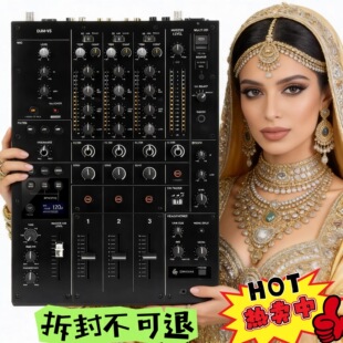 AlphaTheat先锋DJM-V5混音台V5混音台DJMV5混音台3路高音质MIXER
