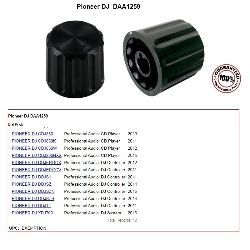 DAA1259先锋选曲帽CDJ850 900二 ERGO DDJSZ SZ2 RZ S1 T1 XDJ700