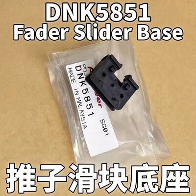 DJM900NXS2850XDJXZXDJRX3RX2RX