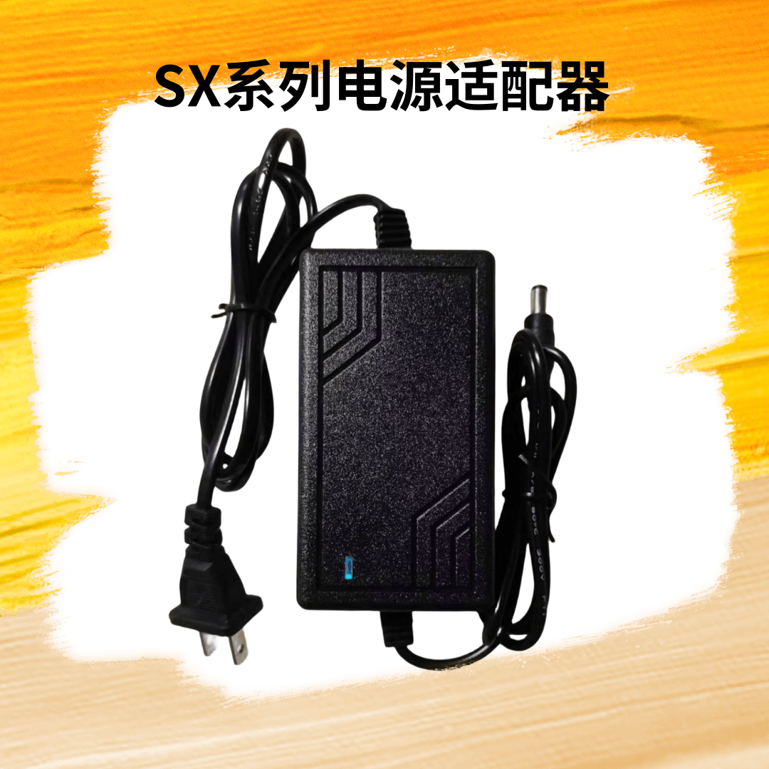 定制先锋控制器变压器电源DDJSX3 SX SX2 RX数码DJM250一代混音台