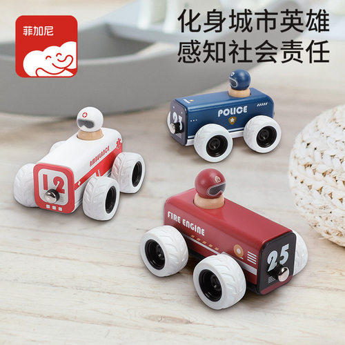 热卖儿童益智木制玩具消防警车救护车木质回力车宝宝生日礼物