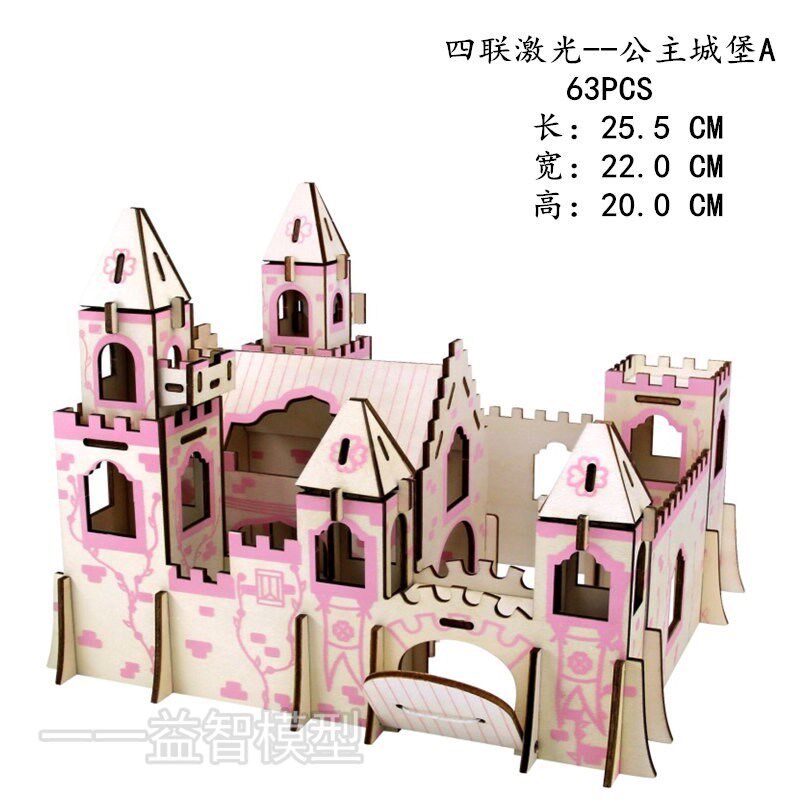 wooden  3D three-dimensional Jigsaw puzzle Puzzle Toys college student Decoration gift children Assemble Architecture wood Modelin the Toy/Childs/Puzzle/Building block/Model , Beads/Jigsaw/Pair/Disassembly/Beat Toy , Jigsaw/Puzzle  category - from Buy2taobao.com to provide professional Taobao agent buy service