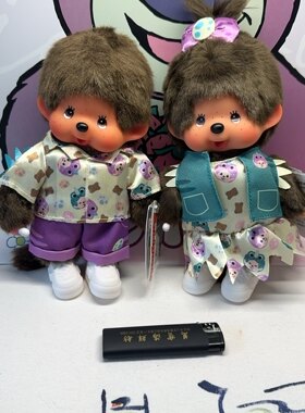 蒙奇奇 monchhichi 日本正版 绝版 小恐龙服饰 情侣 一对 S号
