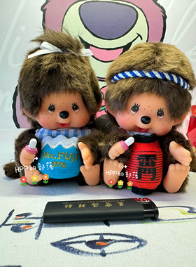 日本正版Monchhichi 地域限定 浅草限定 雷门 富士山限定 坐姿S号