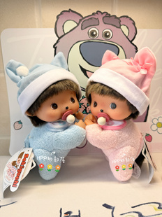 日本正版 monchhichi 蒙奇奇 贝奇奇 睡衣趴娃 M BB号 男女生公仔