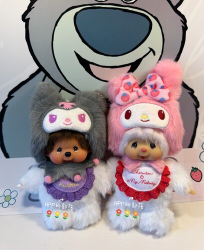 现货日本正版 蒙奇奇 monchhichi合作款库洛米美乐蒂chimutan挂件