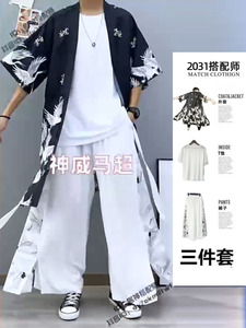 长款三件套道袍男士中国风古装潮流汉服大码夏季唐装仙气冰丝网红
