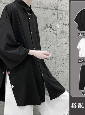 三件套冰丝衬衫短袖男日系dk学生夏季香风套装衬衣潮流帅气搭配潮