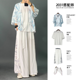三件套道袍男中国风冰丝套装改良汉服演出服夏天唐装古风衣服古装