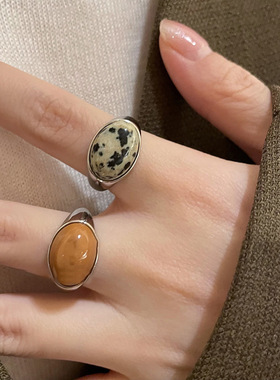 美拉德椭圆玉石开口戒指个性设计感食指戒小众创意百搭手饰女