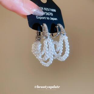 法式锆石多层珍珠马蹄扣流苏耳环轻奢高级感精致耳扣时尚百搭耳饰