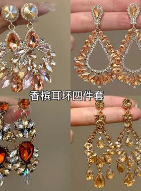 银针镶钻镂空几何水滴流苏耳环时尚个性小众耳钉轻奢高级感耳饰女