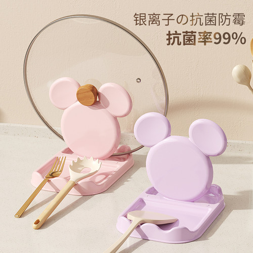 厨房台面锅盖锅铲抗菌防霉架