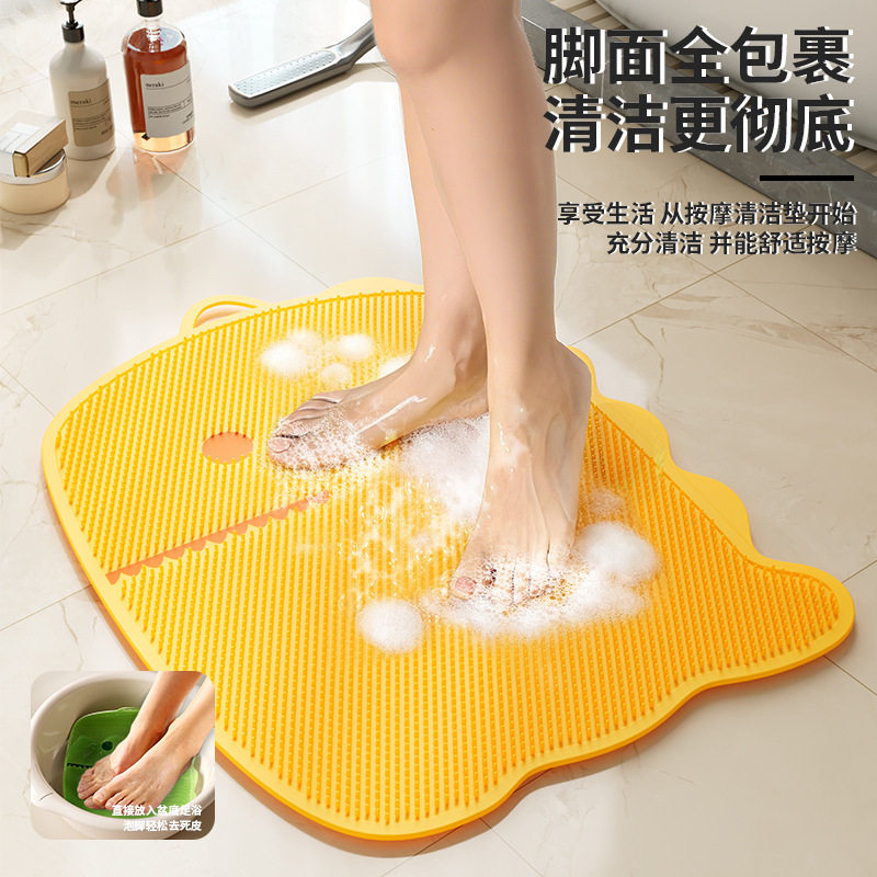 浴室防滑垫淋浴吸盘搓澡神器硅胶懒人后背擦背洗澡按摩垫贴墙脚垫,家庭/个人清洁工具,地垫,淘宝优惠券,粉丝福利购,淘宝优惠卷