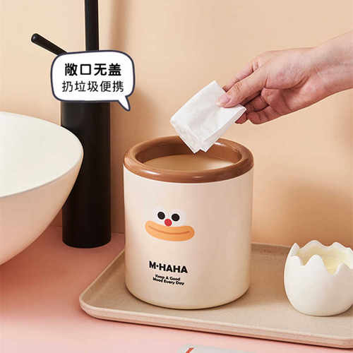 桌面小垃圾桶高颜值可爱