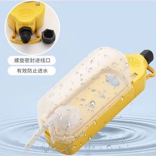 不带线插排防水无线多功能家用带盖户外充电防雨淋插座浴室接线板