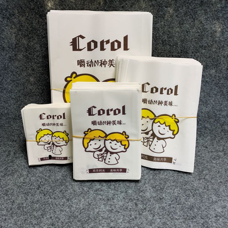 防油纸袋鸡排薯条盒鸡柳小吃袋子