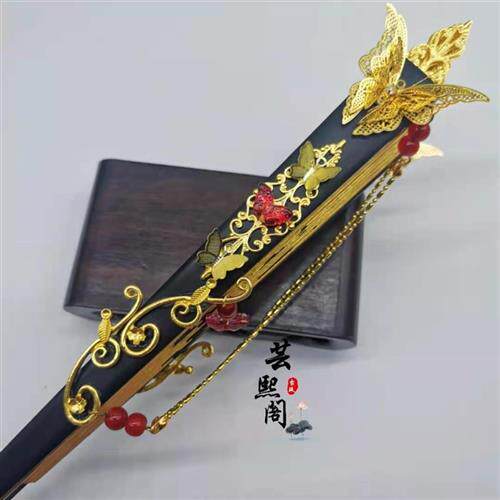 芸熙阁天官赐福花城金箔扇古风扇动漫cos周边拍摄道具配饰提字