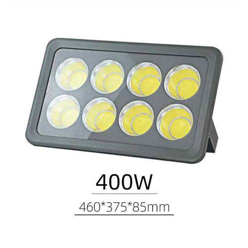 硕士朗光效强led投光灯户外防水聚光投射灯聚光投光灯400w