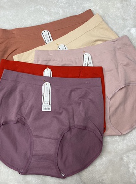 5条红色女士无缝牛奶丝内裤 加大加肥女士大码高腰包臀收腹平脚女