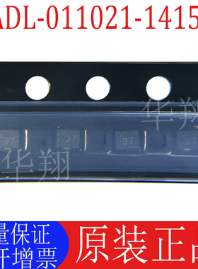全新原装 MADL-011021-14150T 丝印37 封装TDFN-6 射频二极管芯片