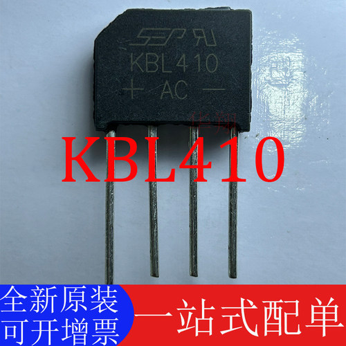 SEPKBL410全新现货供应