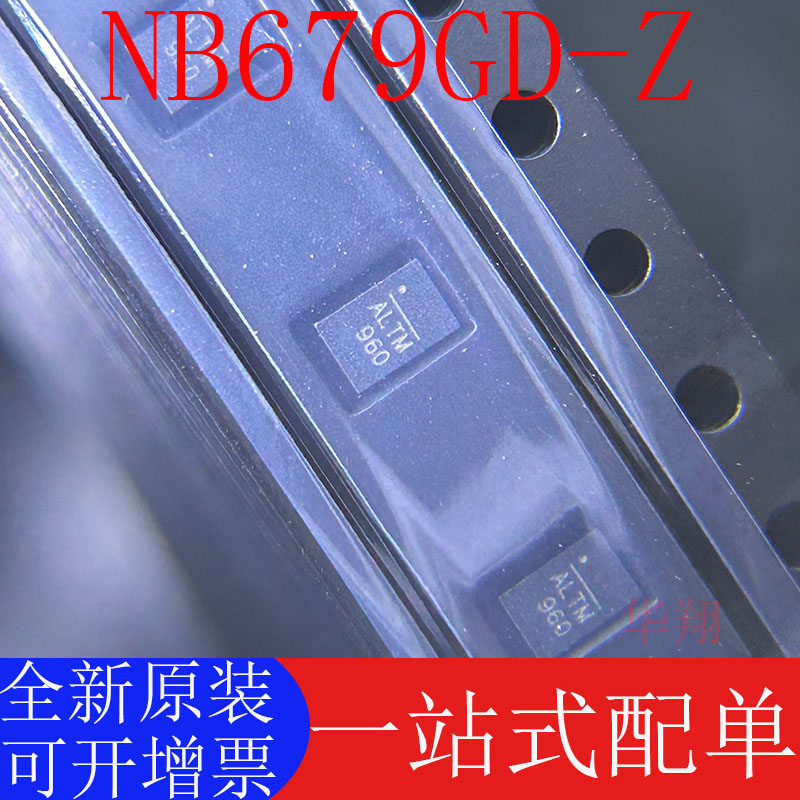 MPSNB679GD-Z原装正品全新